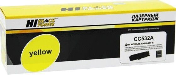 Картридж лазерный Hi-Black CC532A/№ 718 для HP CLJ CP2025/CM2320/Canon LBP7200, Y, 2.8K