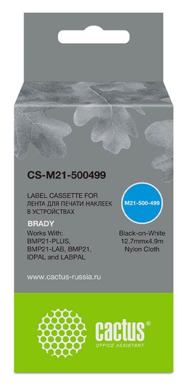 Картридж ленточный Cactus CS-M21-500499 черный для Brady BMP21-PLUS. BMP21-LAB