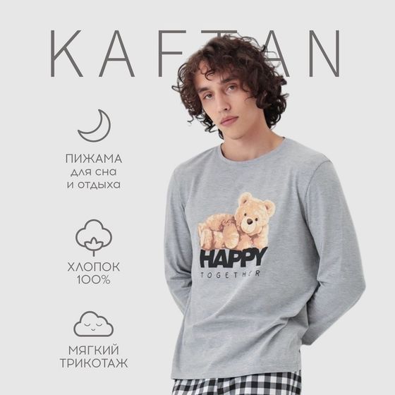 Пижама мужская KAFTAN Happy together размер 52