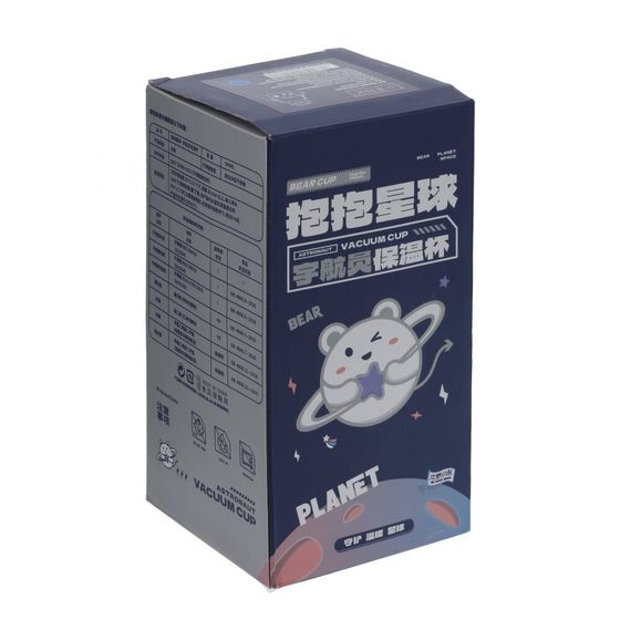 Термос, 480 мл, L11 W10 H18,5 см