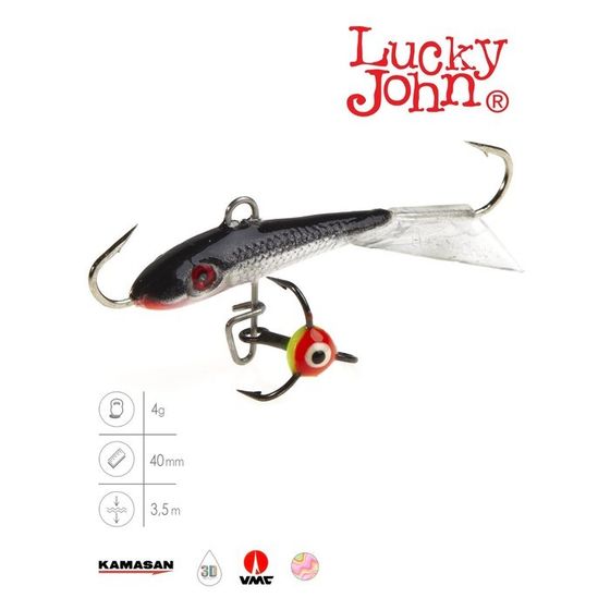 Балансир Lucky John FIN 3 + тройник, 4 см, цвет 13H блистер