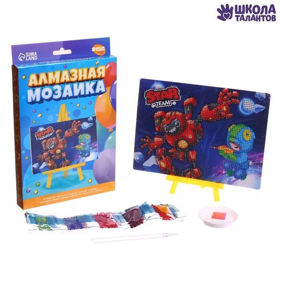 Алмазная мозаика с частичным заполнением на подставке для детей «Игровой мир», 15 х 21 см