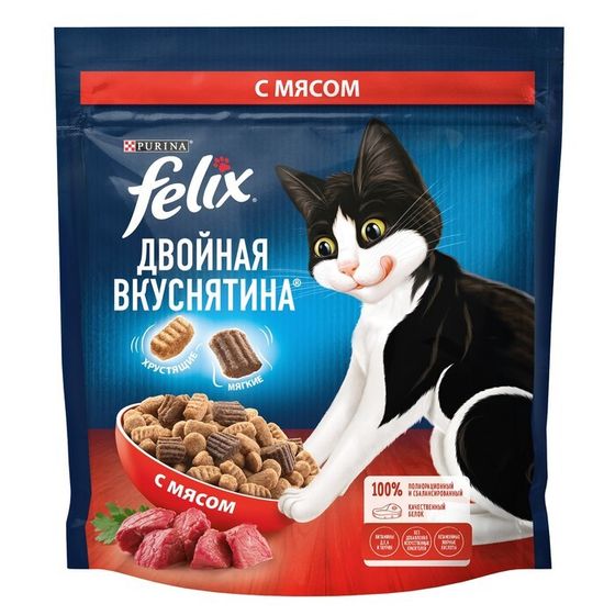 Сухой корм FELIX &quot;Двойная вкуснятина&quot; для кошек, мясо, 600 г