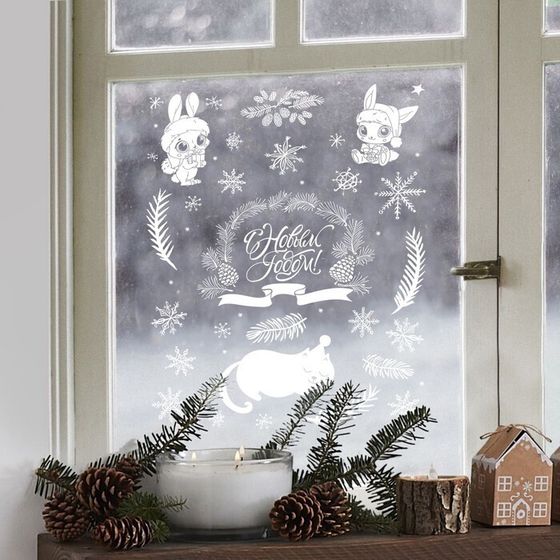 !09 Набор из 2-х наклеек: Наклейка для окон «Новогодние персонажи», многоразовая, 33 × 50 см