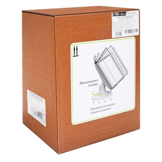 !09 Демосистема настольная вращающаяся на 10 панелей цвет серый