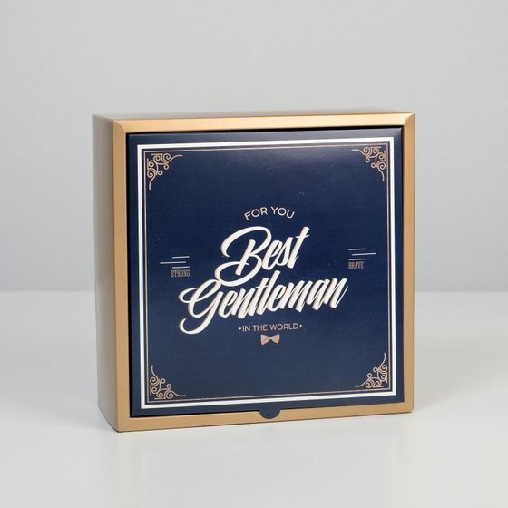 !Коробка подарочная складная, упаковка, «Джентельмен», 25 х 25 х 10 см