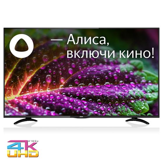 Телевизор LED 55&quot; BBK 55LEX-8289/UTS2C черный 4K SmartTV