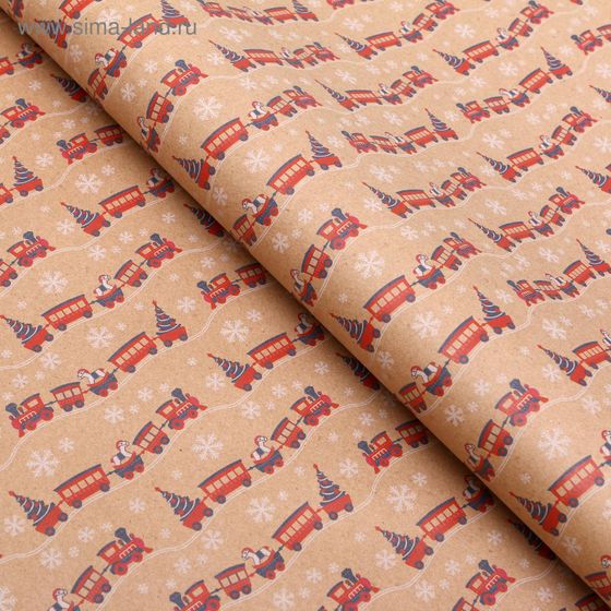!09 Бумага упаковочная, 3 листа, крафт, "Новогодний паровоз", 50 х 70 см.