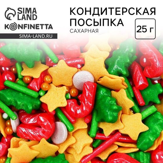 Кондитерская посыпка новогодняя для торта, 25 г.