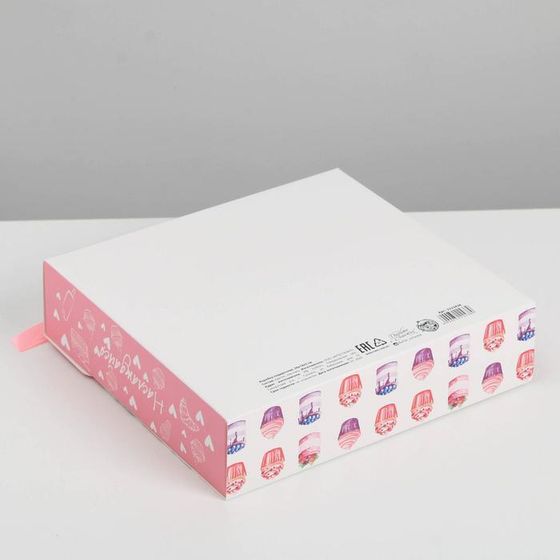 !09 Складная коробка (набор 6 штук) подарочная «Наслаждайся», 20 х 18 х 5 см.