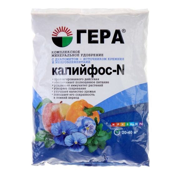 Минеральное удобрение &quot;ГЕРА&quot; Калийфос-N, 0,9 кг