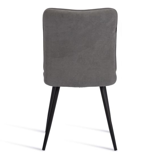 Стул обеденный Bari