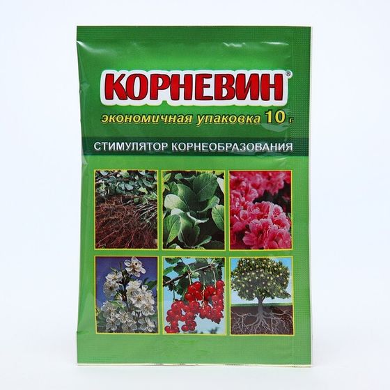 Стимулятор корнеобразования &quot;Корневин&quot;, ВХ 10 гр