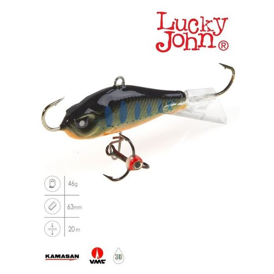 Балансир Lucky John BALTIC 6 + тройник, 6 см, цвет 103 блистер