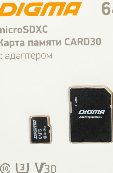 Карта памяти microSDXC 64Gb Digma CARD30 + адаптер (DGFCA064A03)