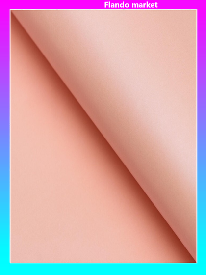 !09 Бумага перламутровая (набор 4 листа) розовая, 0,5 х 0,7 м.