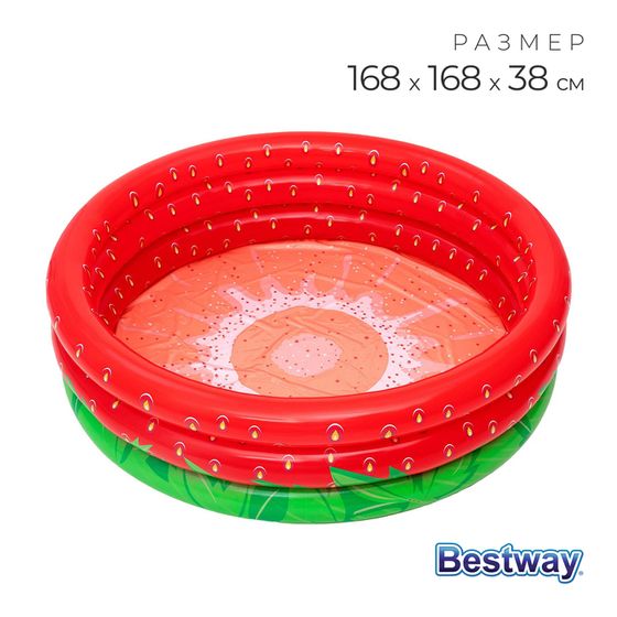 Бассейн надувной Bestway Sweet Strawberry, 168×168×38 см, 51145