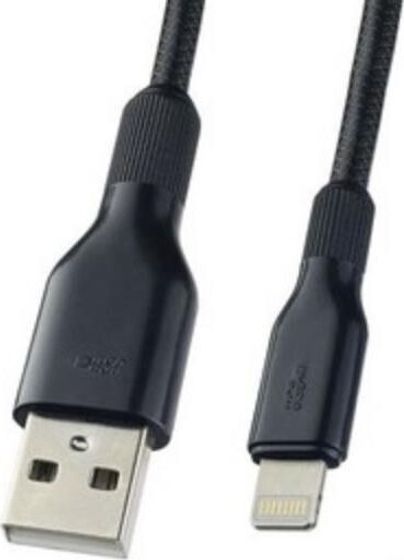 Кабель Perfeo USB 2.0 A(m) - Lightning(m) TWO 2м белый (I4320)