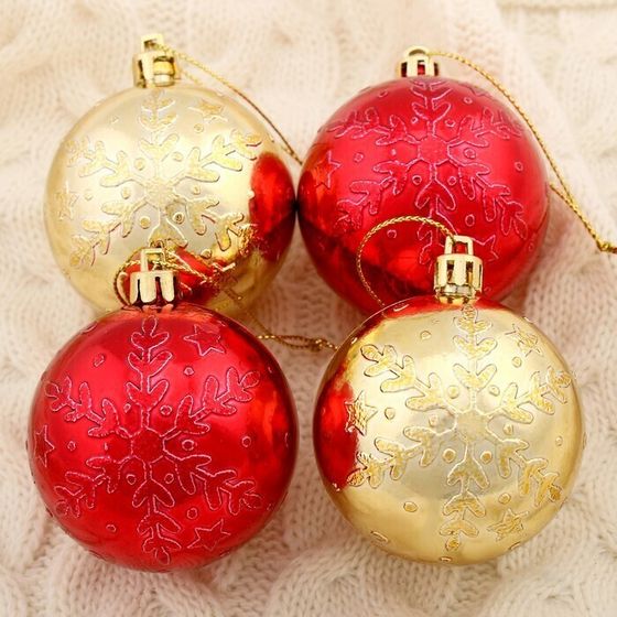 !09 Набор елочных шаров (набор 4 штуки) «Снежинка объёмная», d=6 см, цвет красно-золотой