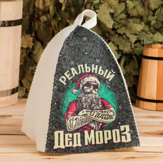 Шапка для бани с принтом &quot;Реальный дед мороз&quot;