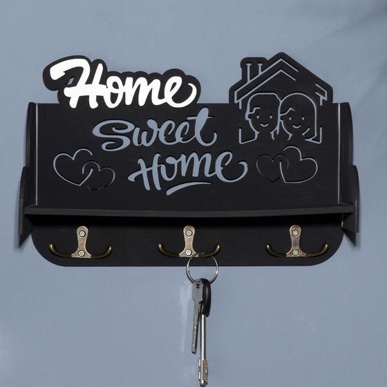 Ключница с полкой &quot;Home sweet home&quot; чёрный цвет, 28х23х7,5 см