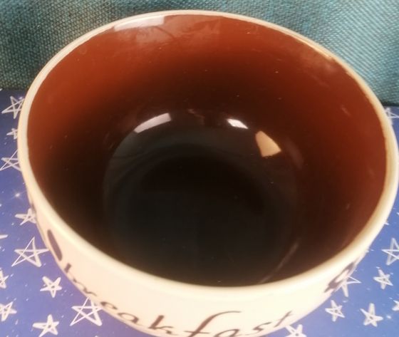 !09 Салатник "Breakfast" 14 см. цвет бело-коричневый