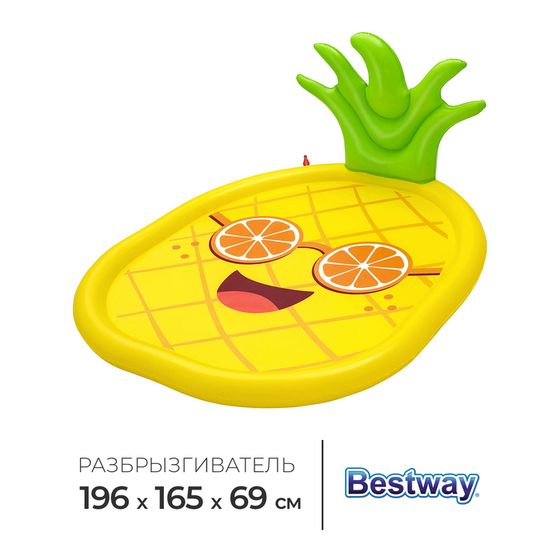 Бассейн надувной Bestway «Солнечный ананас», 196×165 см, от 2 лет, 52565