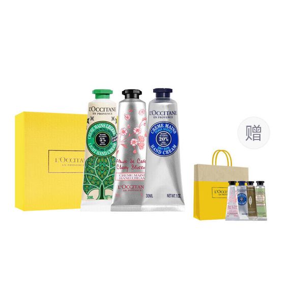 L&#39;OCCITANE Hand Cream Combo Care Kits Smooth Hydrating Moisturizing 30ml*3/30ml*4/30ml*8