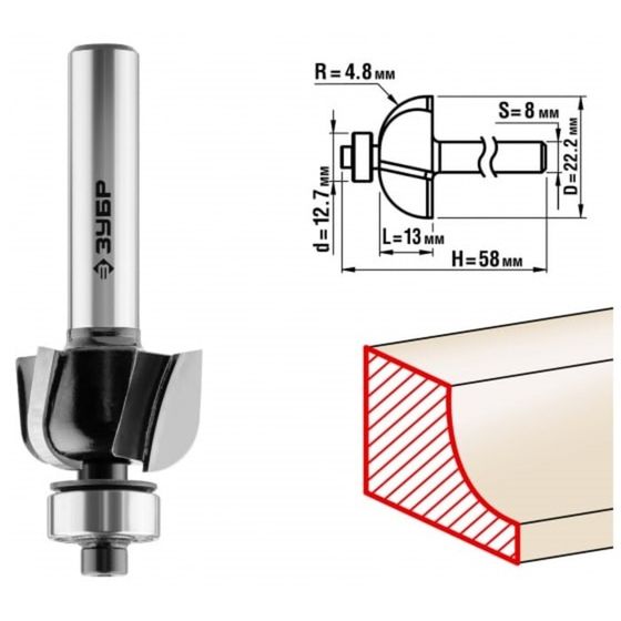Фреза кромочная ЗУБР 28785-22.2, калевочная №2, R = 4.8 мм, 22.2 x 13 мм