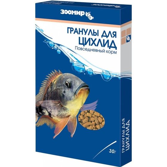 Корм &quot;ЗООМИР гранулы для цихлид&quot;, плавающие гранулы, коробка, 30 г