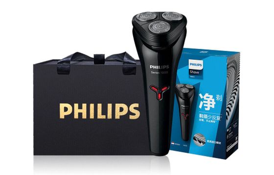 PHILIPS S1103 Swivel Type Razors Wash All Over The Body Dry And Wet Dual Use Rechargeable