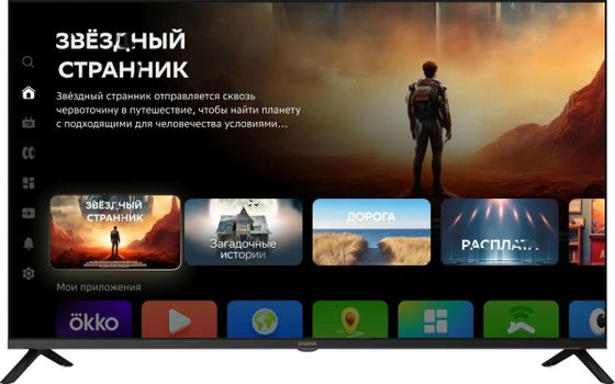 Телевизор LED 43&quot; Digma DM-LED43UBB40 черный Smart TV