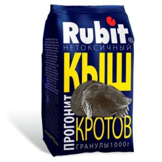 Гранулы от кротов, &quot;Rubit&quot; КЫШ, 1 кг