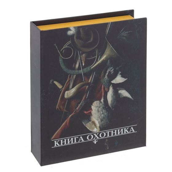 Набор из 4 предм: фляжка 240 мл, 3 стопки 30 мл, Д17 Ш22 В4,5 см