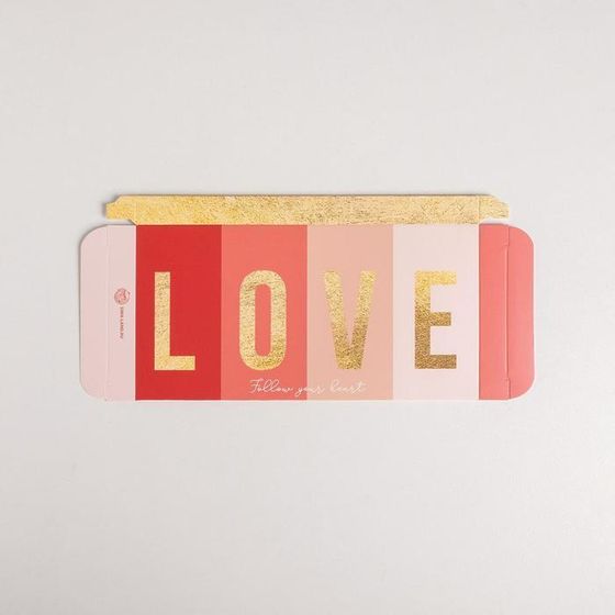 !Коробка для шоколада 3 штуки With Love, 17,3 × 8,8 × 1,5 см.