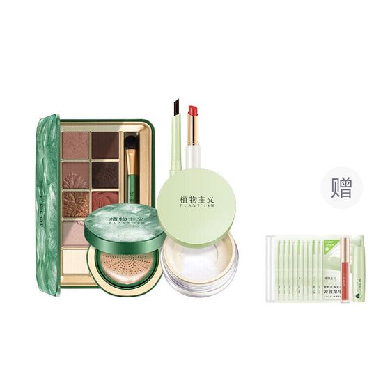 PLANT&#39;ISM Makeup Sets Women&#39;s