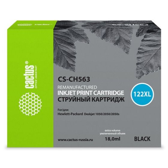 Картридж струйный Cactus CS-CH563 №122XL, для HP DJ 1050/2050/2050s, 18 мл, цвет чёрный