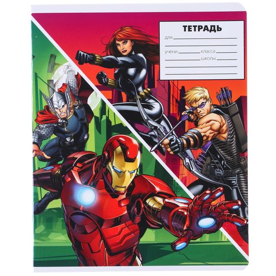 !09 Тетрадь 24 листа (набор 11 штук) линейка: дизайн Мстители Микс (7 штук) + тиснение дизайн Человек-паук Микс (4 штуки)