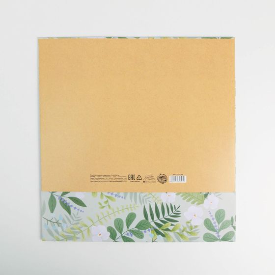 !09 Коробка подарочная складная, (набор 2 штуки) «Любимой бабушке», 31 х 24.5 х 8 см.