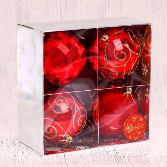 !09 Набор елочных шаров (набор 4 штуки) «Чары» d=10 см, цвет красный дизайн микс