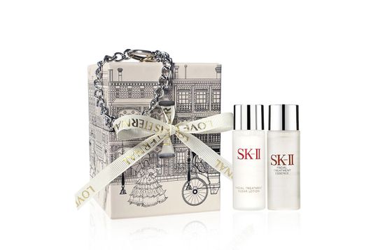 SK-II Ex-boyfriend Skincare Sets Unisex