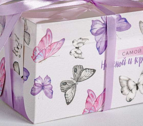 !09 Коробка (набор 3 штуки) на 2 капкейка «Самой нежной и красивой», 16 × 8 × 10 см.