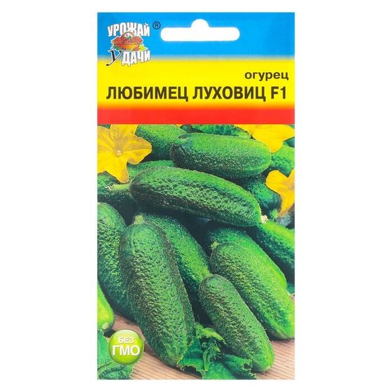 Семена Огурец &quot;Любимец луховиц&quot;, F1, 0,3 г