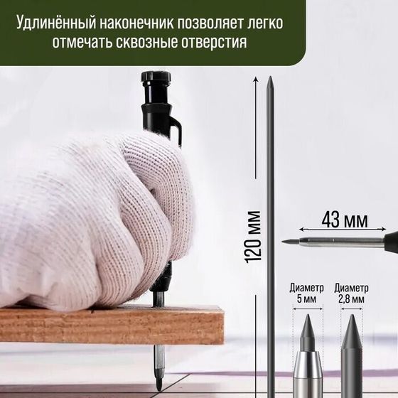 !09 Набор грифелей 12 штук для карандаша ТУНДРА, цветные (черные, красные, желтые), 120 мм,