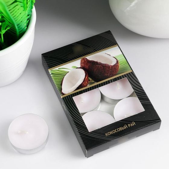 Набор чайных свечей ароматизированных &quot;Кокосовый рай&quot; в подарочной коробке, 6 шт