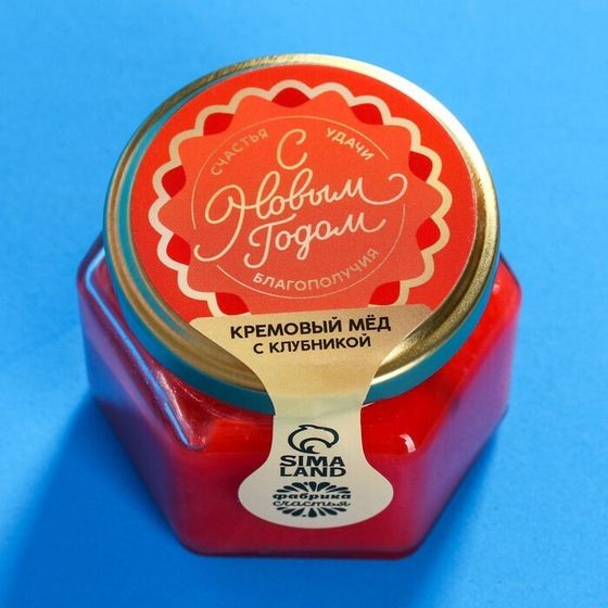 !Подарочный набор «Волшебного нового года»