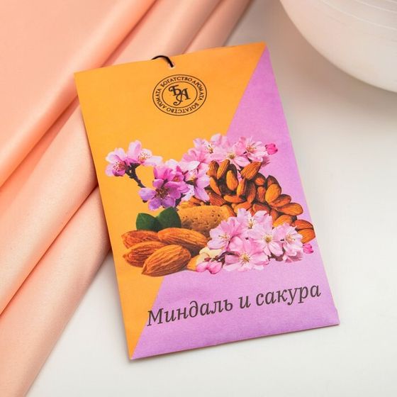 Саше ароматическое &quot;Миндаль и сакура&quot;, 10 г, &quot;Богатство Аромата&quot;