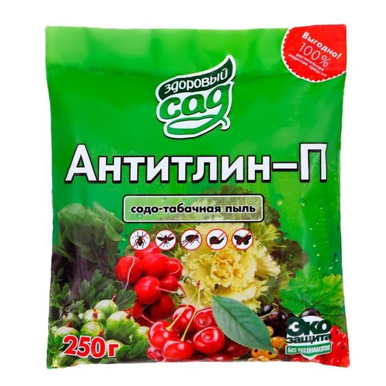 Средство от насекомых вредителей Антитлин Здоровый сад, 0,25 кг