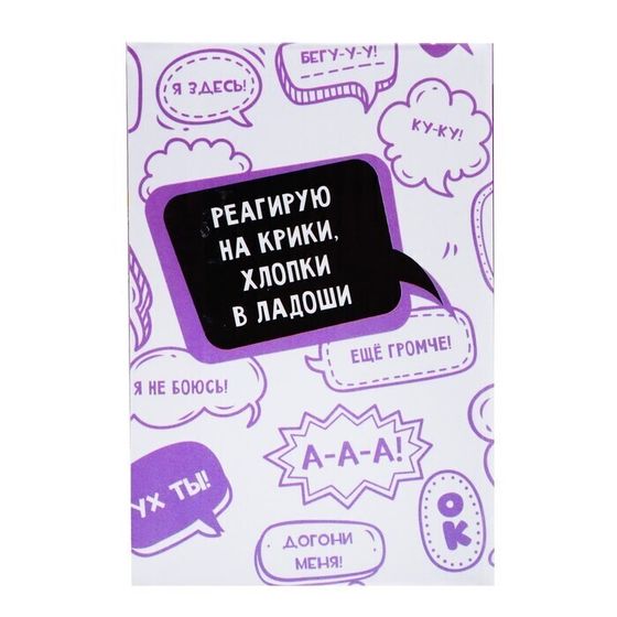 !Игрушка интерактивная «Быстрый паучок», МИКС