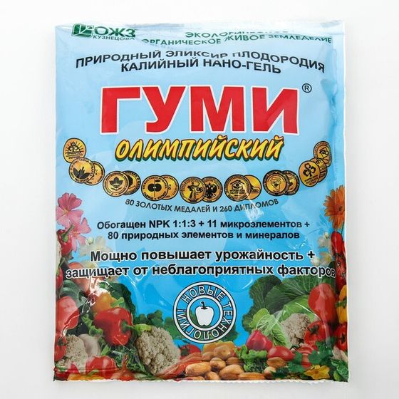 Микроудобрение Гуми-К Олимпийский, 300 гр